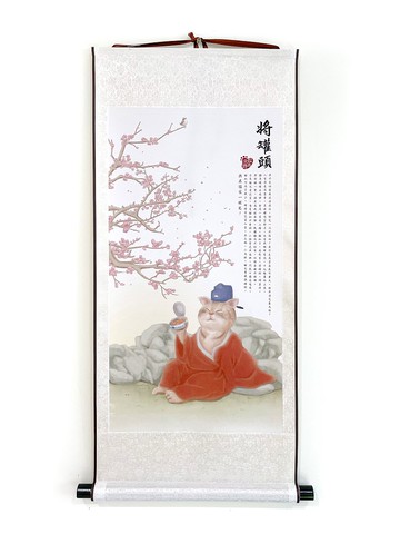 將罐頭絲綢捲軸掛畫