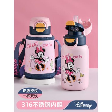 迪士尼兒童保溫杯食品級316吸管水杯女孩小學生上學專用防摔水壺