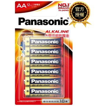 Panasonic 大電流鹼性電池3號(12入)