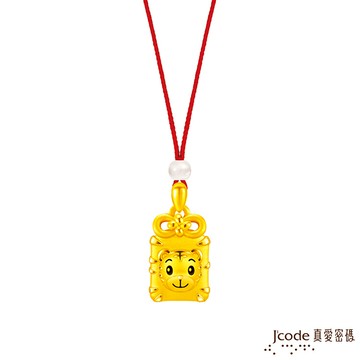 j'code真愛密碼金飾 巧虎平安符硬金墜子 送項鍊