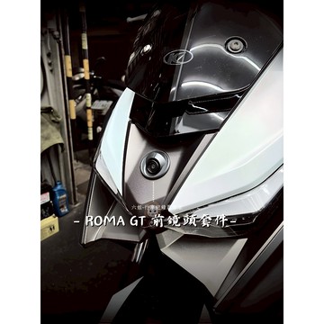 ◆六姐的店【RomaGT前鏡頭崁入套件】寶麗萊Carplay MS700CL 突破者M2 mio MUFU Hp 錄得清