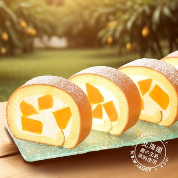 🥭盛夏芒果重磅回歸【亞尼克】新鮮芒果生乳捲⭐️5/1-5/31百元加購好禮⭐️