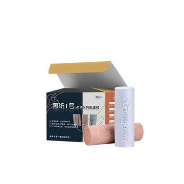 DODOFLY 5D菌統 一號厭氧柱