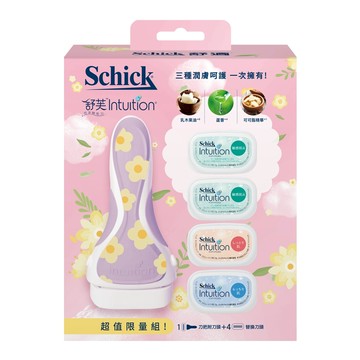舒適 舒芙仕女除毛刀超值組-花彩繽紛