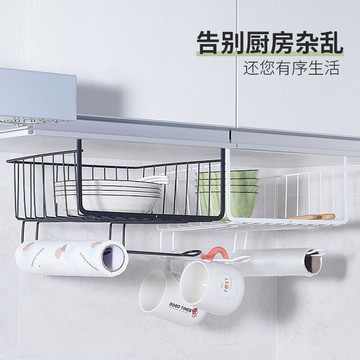 廚房置物架懸掛式收納柜下掛架宿舍神器衣柜分層掛鉤桌下櫥柜掛籃