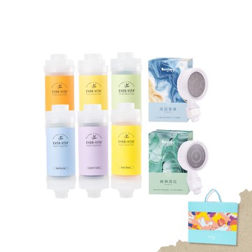 專屬蓮蓬頭+EVER-VITA香氛濾芯（任選1+1禮盒裝）