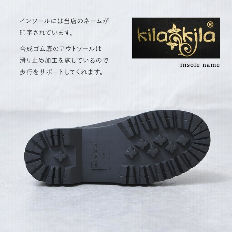 新品　gomme 黒 ニット ショートブーツ 新品gomme 黒 ニット ショートブーツ