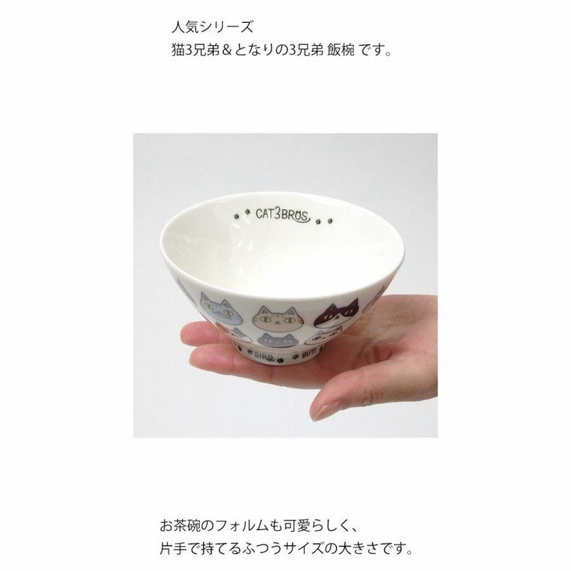 osyarehime_si-23122-23124
