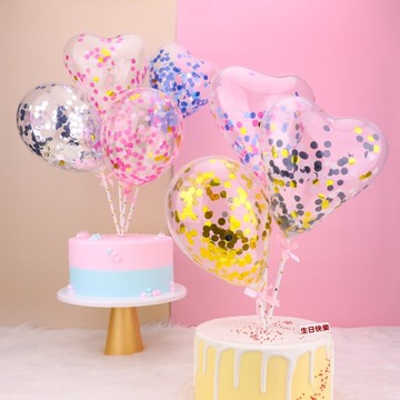 5吋 愛心氣球組 手拿氣球 紙屑氣球 需自行充氣