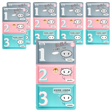 HANKEY 韓紀去粉刺鼻貼3部曲 溫和去黑頭粉刺 深層清潔毛孔 男女適用  1入  6包