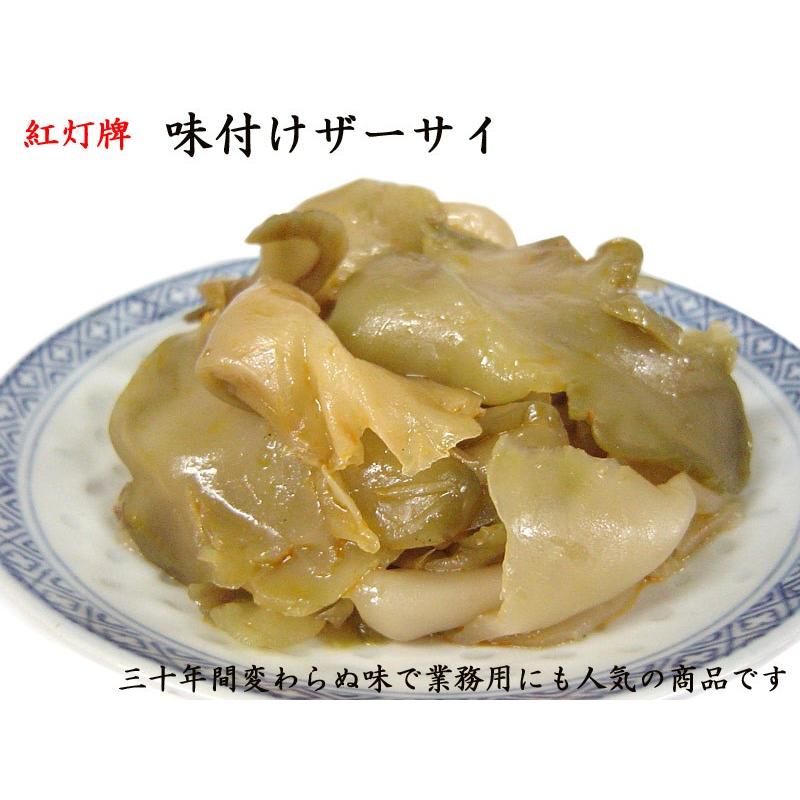 味付けザーサイ500g　LINEショッピング