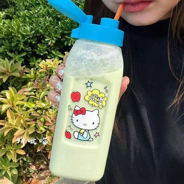 出行必備🌸日系隨行杯 冰霸杯 水壺 水瓶 保冷杯 環保杯 車載保溫杯 大容量保溫杯 萃杯夏日冷泡茶便攜食品級上班外帶