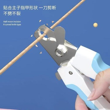 【48時熱賣】指甲剪寵物狗專用指甲鉗磨甲器狗狗寵物用品指甲刀貓咪剪指甲神器