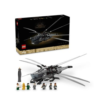 ||高雄 宅媽|樂高 積木|| LEGO“10327 撲翼機 沙丘 亞崔迪皇家撲翼機“