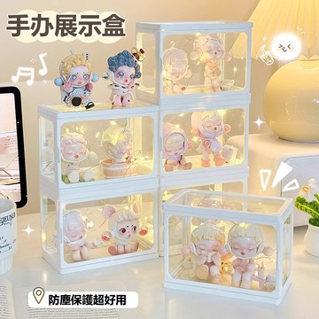 【台灣公司貨】公仔展示盒 公仔收納盒 壓克力展示盒 透明展示盒 泡泡瑪特 盲盒收納 盲盒展示盒 公仔盒 展示盒 收納盒