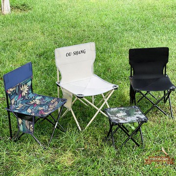 戶外折疊椅子便攜式露營裝備靠背馬扎釣魚凳子美術生寫生椅折疊凳