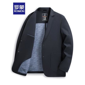 羅蒙男士商務休閑單西外套2025秋季新款易打理時尚百搭修身西服男