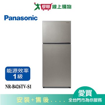 Panasonic國際422L無邊框鋼板雙門變頻冰箱NR-B426TV-S1_含配送+安裝【愛買】