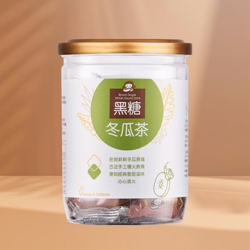 黑糖冬瓜茶 | 17gx12入/罐 | 婚禮小物 伴娘禮 送禮 黑糖塊 茶磚