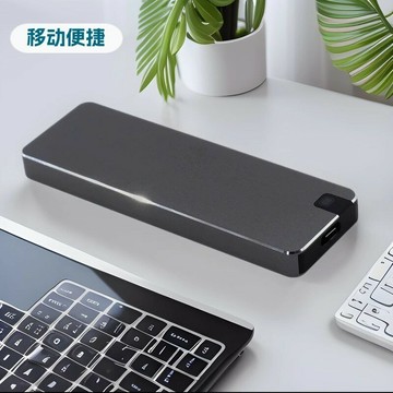 跨境超薄便攜移動固態硬盤手機電腦兩用硬盤1t2t4t大容量移動硬盤【Snownelle優選】