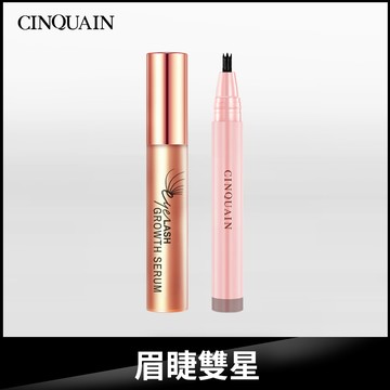 【爆美眉睫】CQ思珂 豐盈眉睫增長液*1+3D極細仿真毛流水眉筆*1