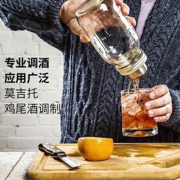 美式玻璃不銹鋼蓋調酒器套裝家用雞尾酒雪克杯莫吉托搖酒攪拌搖壺