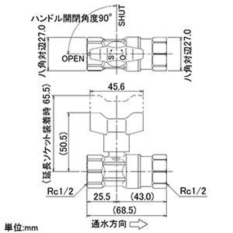 春早割 カクダイ 逆止弁つきボール止水栓 653-500-13