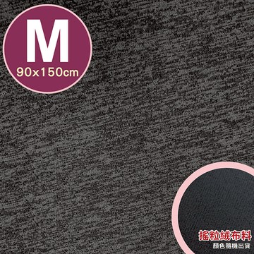 專業透氣防水墊-M號(90x150cm)/花色-深紋灰
