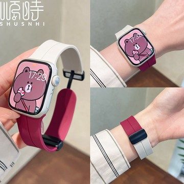 矽膠撞色磁吸扣 防水錶帶 適用 Apple Watch 11 10 9 8 7 SE Ultra 蘋果手錶錶帶 46mm