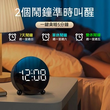 2026新款 簡約風 LED 時鐘 電子鐘 鬧鐘 電子時鐘 led時鐘 電子鬧鐘 桌面時鐘 大聲鬧鐘 強力叫醒 數字鬧鐘