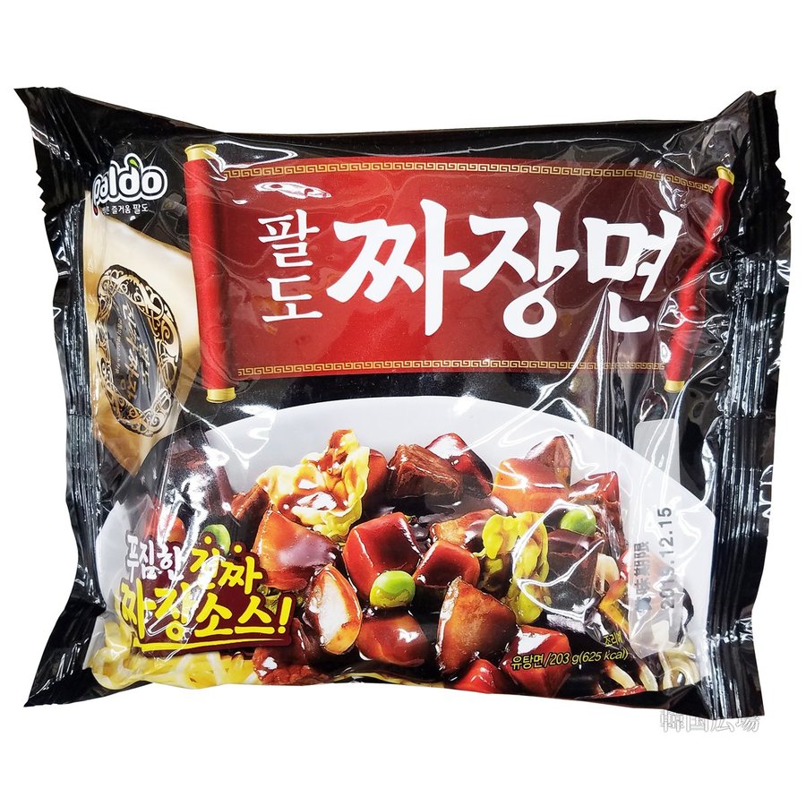 パルド チャジャン麺 203g   韓国食品 韓国ラーメン