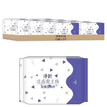 淨新科技 涼感透氣超薄夜用加長衛生棉 護翼型  33cm  6片  10組