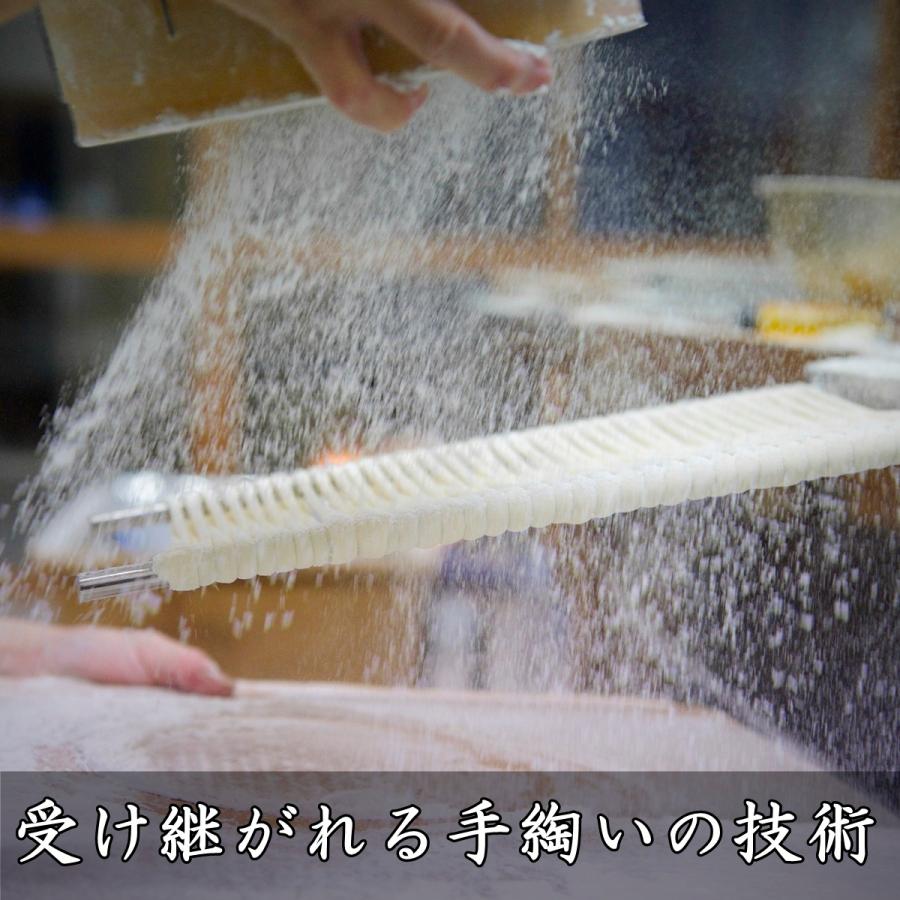 稲庭うどん お歳暮 秋田 人気 おすすめ 稲庭絹女うどん 贈答用 ギフト 箱入り セット うどん お返し 18人前