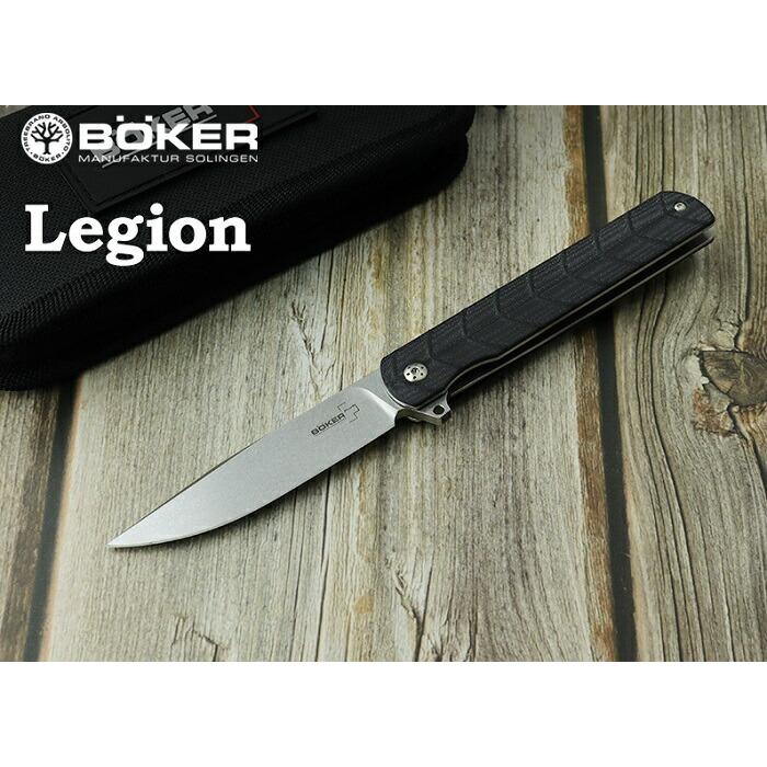 ボーカー プラス 01BO242 レギオン 折り畳みナイフ,BOKER Plus LEGION 日本正規品  レターパックプラス配送可