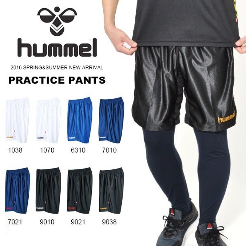 定番モデル ハーフパンツ ヒュンメル Hummel プラクティスパンツ メンズ 短パン サッカー フットボール フットサル ウェア 得割 通販 Lineポイント最大0 5 Get Lineショッピング