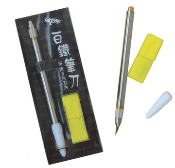 玉象   NO.P-801  白鐵筆刀 / 支【APP滿額下單10%點數(單一帳號最高5000點)】1/31止