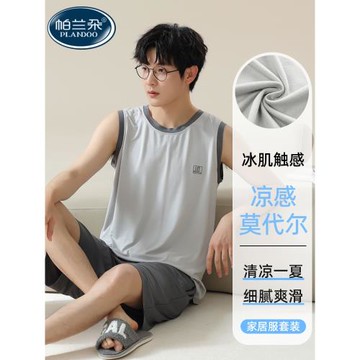 背心短褲睡衣男款夏季無袖套裝莫代爾棉綢冰絲男士男生大碼家居服