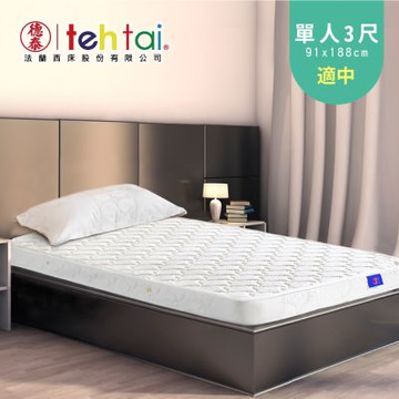 德泰 防蹣透氣學生床墊-單人3尺