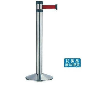 不鏽鋼 圍欄 伸縮 護導欄 伸縮帶欄柱 RS-A4SR 萬向型【APP滿額下單4%點數(單一帳號最高1000點)】7/31止