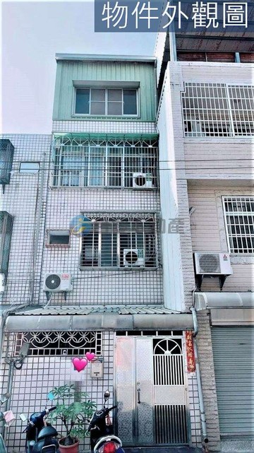 鳳山家樂福低總價透天｜高雄市鳳山區華北街