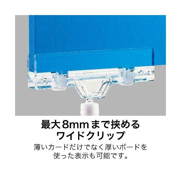 (まとめ）オープン工業 クリップホルダー 5個入 CH-241〔×5セット〕