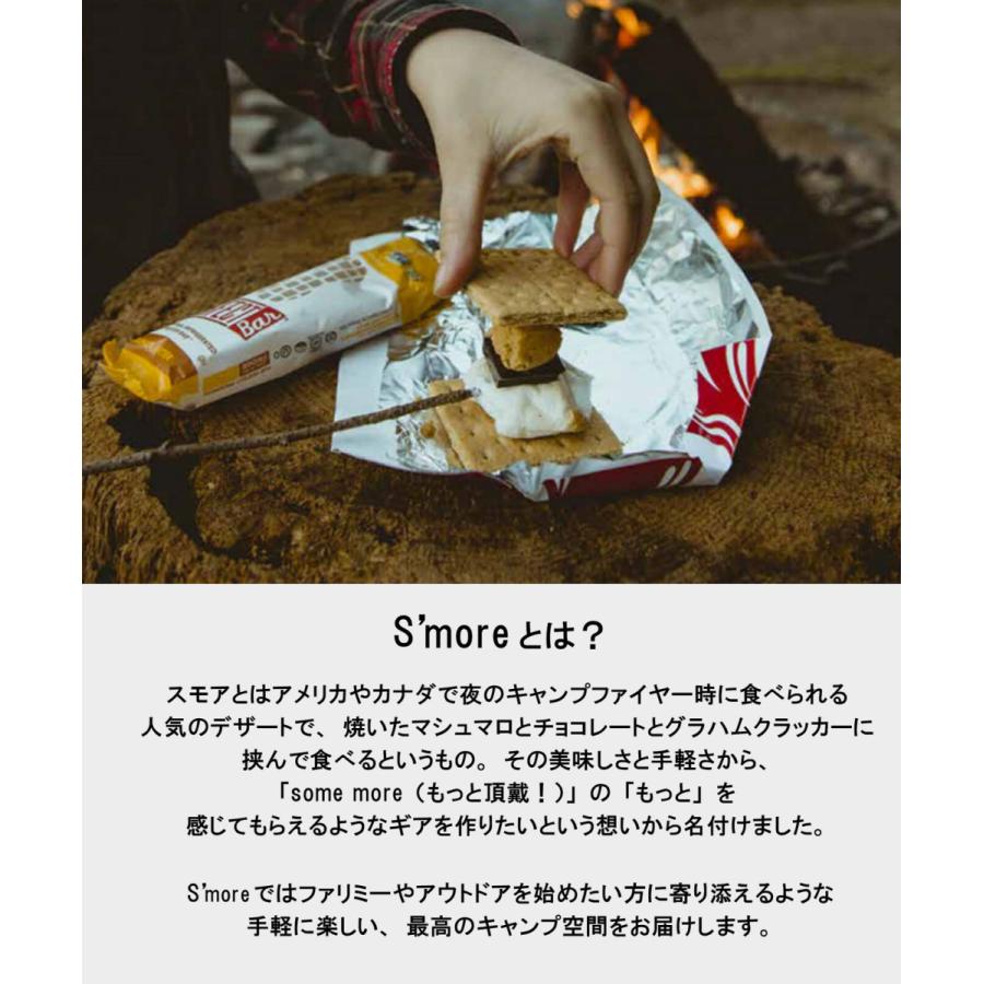 S'more  Titanium Cutlery Set チタン カトラリー4点セット カトラリー　フォーク　スプーン　ナイフ　箸　キャンプ　アウトドア