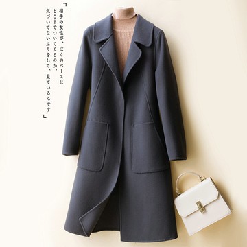 羊毛大衣毛呢外套-西裝領雙面呢長款保暖女外套6色74bi18【獨家進口】【米蘭精品】