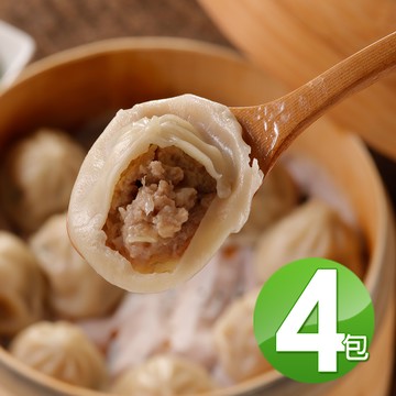 【華得水產】超爆汁小籠湯包4件(1400g/約49-50粒/件)附蒸籠紙