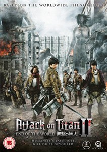 進撃の巨人 ATTACK ON TITAN Part End of the World 劇場版 DVD(中古品)