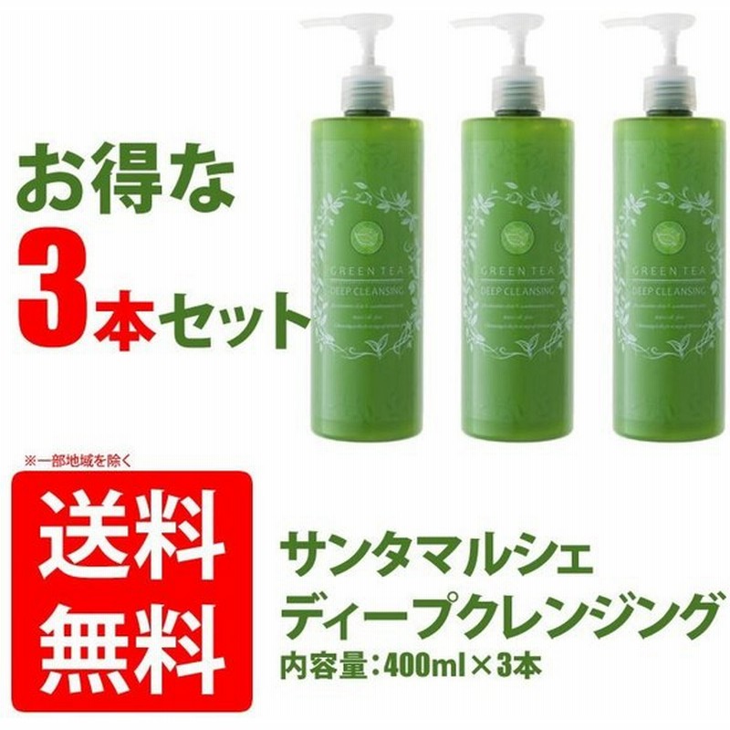 期間限定キャンペーン ソフティモ スピーディクレンジングリキッド 詰め替え用 0ml オイルフリー マツエクok コーセーコスメポート