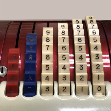 日本老件 烤漆紅色收銀機