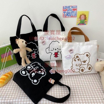 帆布包托特包日系小清新手提包帆布包旅行購物收納袋飯盒便當包女生【聚寶屋】
