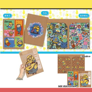 日本代購直送 小小兵2：格魯的崛起 電影週邊商品  MINIONS L夾 A4 雙層L夾 文件夾 檔案夾 日本製文具