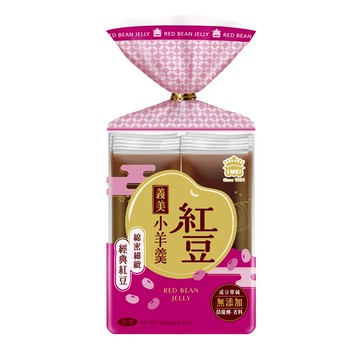 [家速配]義美小羊羹(紅豆)